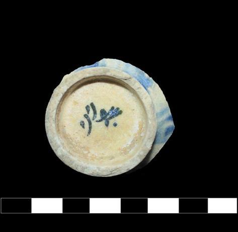 Noel Babanın kilisesi, UNESCO adaylığı yolunda