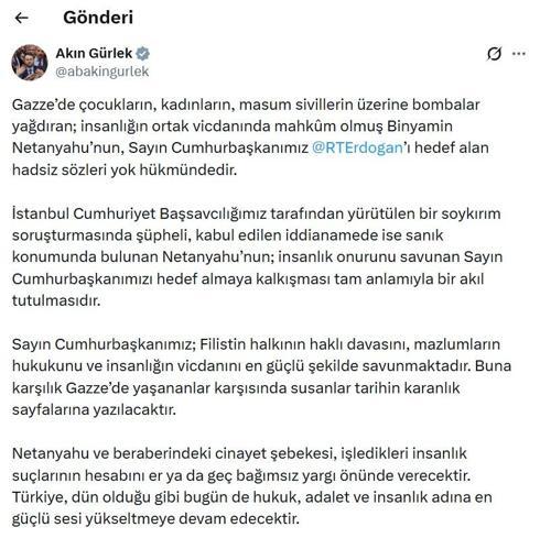 Bakan Gürlek: Netanyahunun, Cumhurbaşkanımızı hedef almaya kalkışması akıl tutulmasıdır