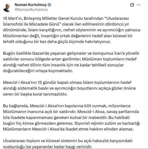 TBMM Başkanı Kurtulmuş: Mescid-i Aksanın kapılarına kilit vurmak, açık bir saldırıdır