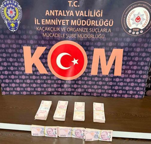 Rüşvet aldıkları iddia edilen 2 orman muhafaza memuru tutuklandı