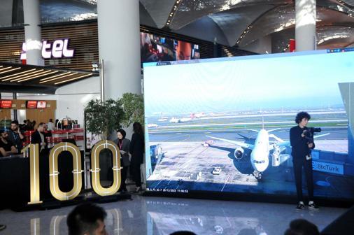 İstanbul Havalimanından 100üncü havayolu şirketi Air China uçuşlara başladı