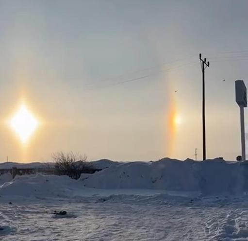 Karlıovada yalancı güneş görüntülendi