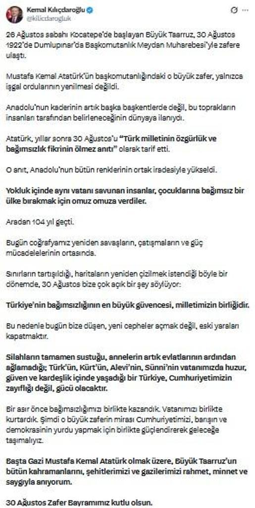 Kılıçdaroğlundan 30 Ağustos mesajı