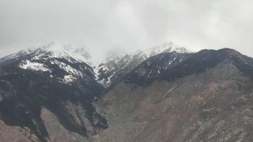 MSB: Artvin’de dağlık arazide yaralanan vatandaşımız helikopterle Erzurum’a ulaştırıldı