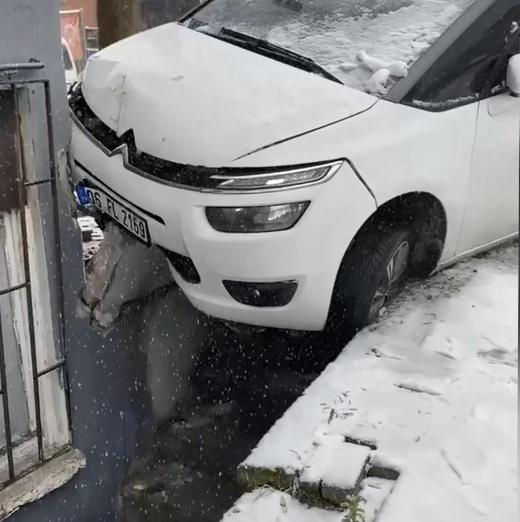 İstanbulda kar yağışı etkili oluyor