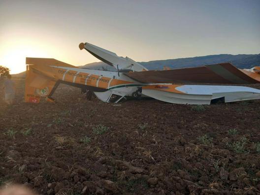 Muğlada kaza kırıma uğrayan uçak, helikopterle Ankaraya götürüldü