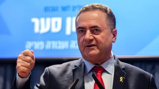 İsrail ordusu: İrandan füze fırlatıldı