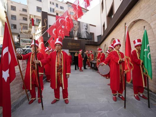 Bakan Ersoy: İstiklal Marşımız yön göstermektedir