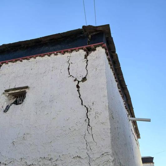 Çinde depremde hayatını kaybedenlerin sayısı 95e yükseldi