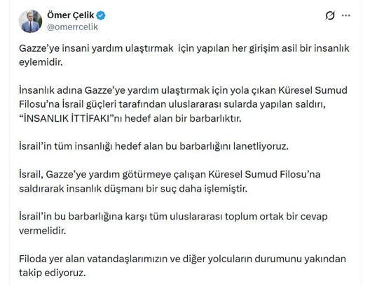 AK Partili Çelik: İsrailin tüm insanlığı hedef alan barbarlığını lanetliyoruz