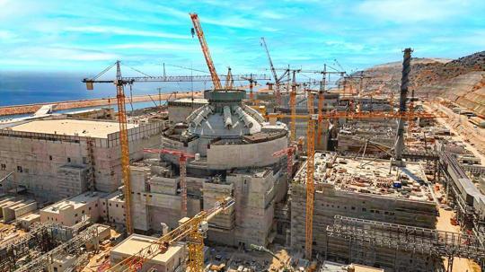 '2026 Türkiye'nin 'nükleer kulübe' kabul edildiği yıldır'