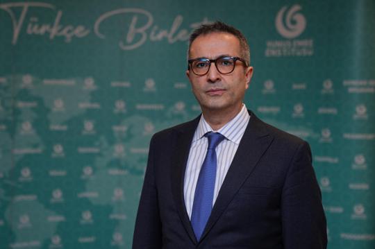 Yunus Emre Enstitüsü ve Sofya St. Kliment Ohridski Üniversitesi'nden iş birliği