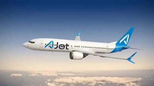 AJet’ten sonbahar dönemine özel yurt dışı bilet kampanyası