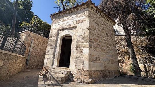 Nigar Hatun Türbesi, 5 asırlık hikayesiyle ayakta
