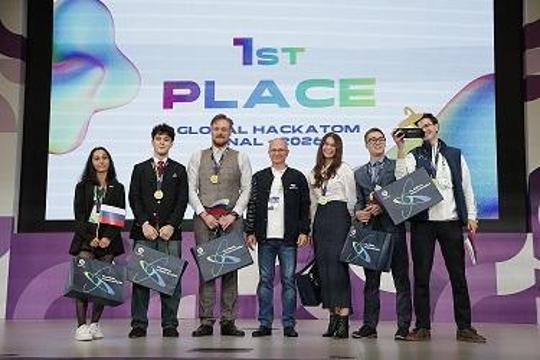 İkincisi yapılan ‘Global HackAtom’ uluslararası öğrenci şampiyonası sonuçlandı