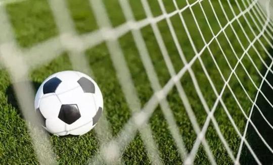 İstanbul Başakşehir FK - Gaziantep FK: 2-1