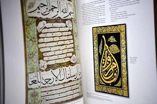 Demirören Yayınları’ndan ‘İlahi Çizgiler: Hat Sanatının Öncüleri’ eseri