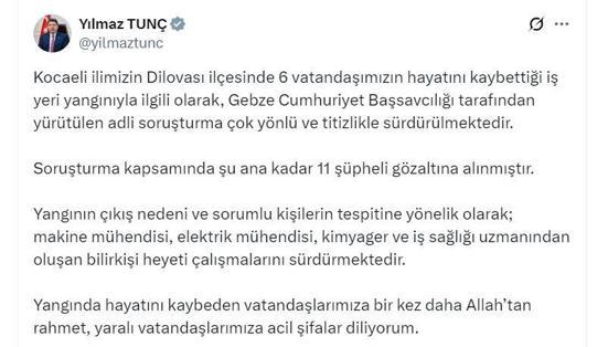 Kozmetik fabrikasındaki yangında ölen 6 kişi toprağa verildi