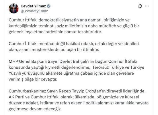 Cevdet Yılmaz: Cumhur İttifakı menfaat değil hakikat odaklı bir ittifaktır