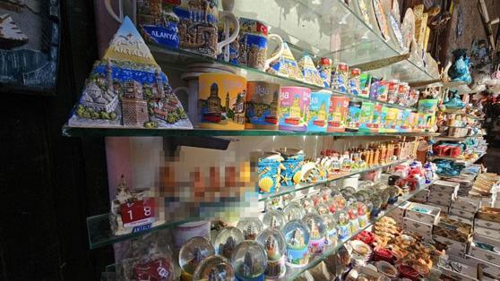 Müstehcen heykelcik’ şikayeti ile tarihi semtte 2 yıldır uygulanmayan karar hayata geçti