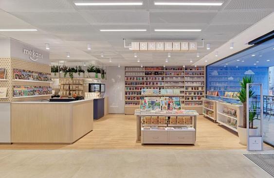 İş Bankası yeni nesil deneyim alanı İş Mekan’ı hayata geçirdi