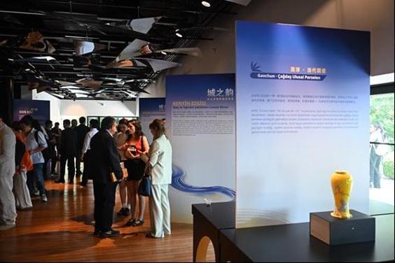 Nanjing-İstanbul Şehir Medeniyeti Diyaloğu İstanbulda düzenlendi