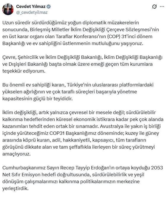 Cevdet Yılmaz: Türkiye, küresel ölçekte yapıcı ve belirleyici bir aktör haline geldi