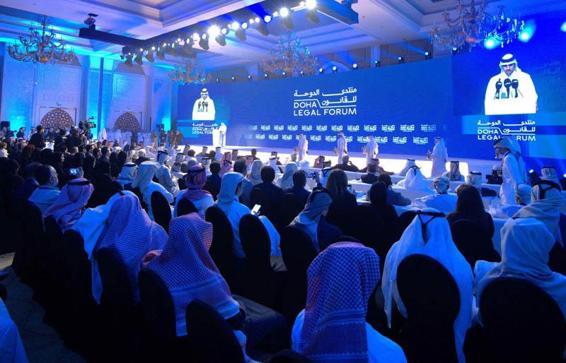 Adalet Bakanı Yılmaz Tunç, Doha Hukuk Forumu’na katıldı
