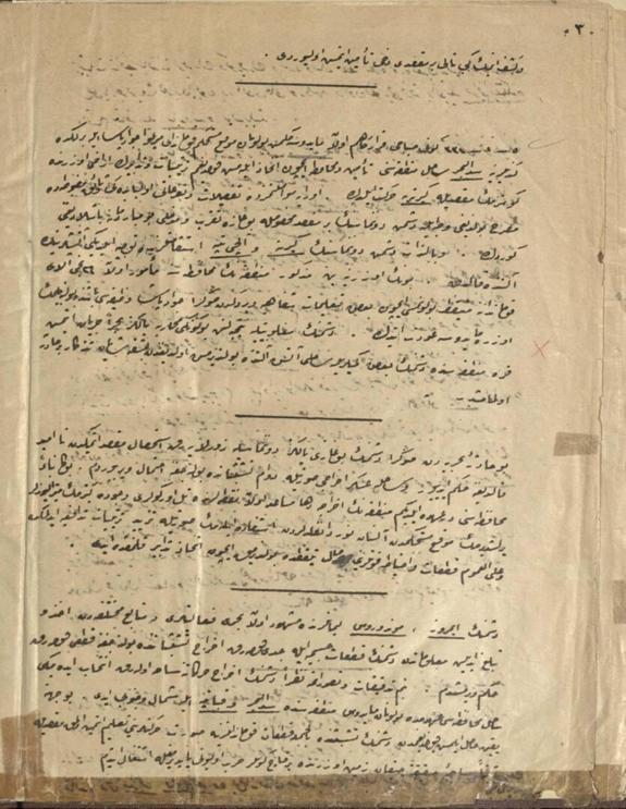 Atatürk, 18 Martta denetime giderken bombardımana yakalanmış