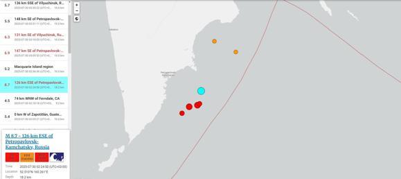 Rusyanın Kamçatka Yarımadasında 8.8 büyüklüğünde deprem