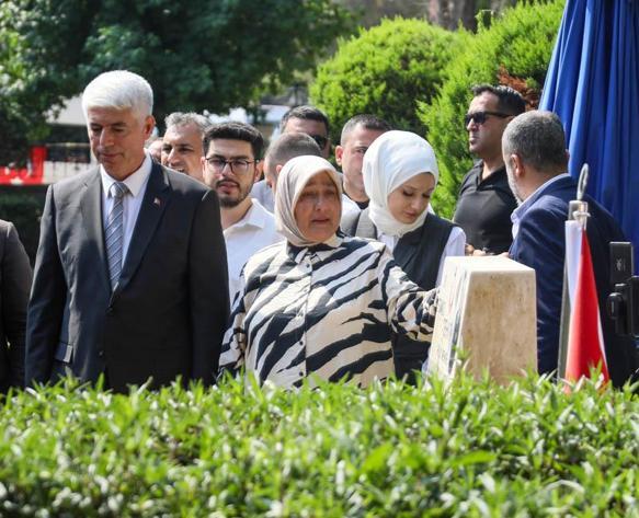 15 Temmuz şehidi polis memuru için anma töreni