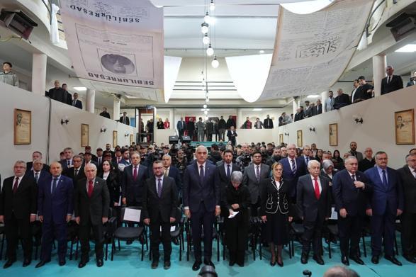 Bakan Ersoy: İstiklal Marşımız yön göstermektedir