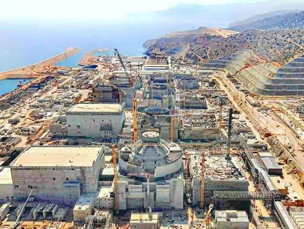 Akkuyu Nükleer A.Ş., Açık Kapı Günü 2025 etkinliğine ev sahipliğini yapacak