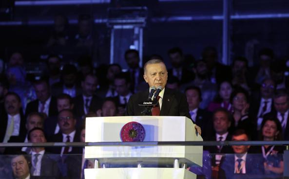 Cumhurbaşkanı Erdoğan: Bu kültürün yitip gitmesine hiçbirimiz rıza gösteremeyiz