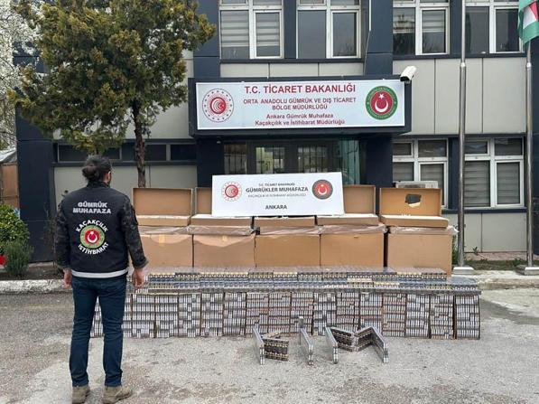 Gümrükler Muhafaza ekipleri, 6 ayda 62,7 milyar liralık kaçak eşya ele geçirdi