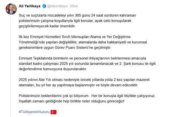 Bakan Yerlikaya: Emniyet teşkilatında standart kadro çalışması yıl sonunda tamamlanacak