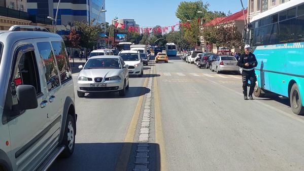 Erzurumda 4.4 büyüklüğünde deprem