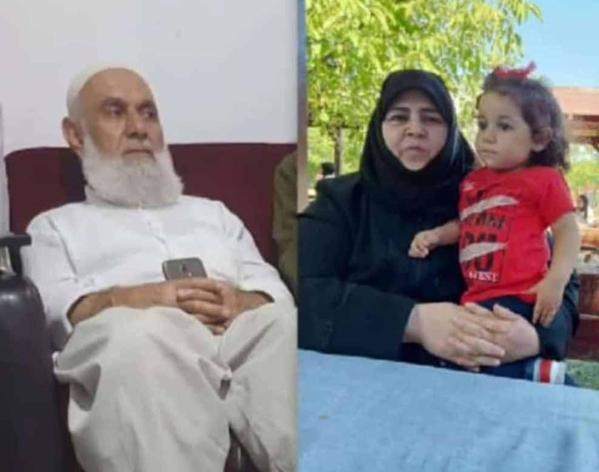 Bağcılarda zehirlenerek hayatını kaybeden 3 kişi son yolculuğuna uğurlandı