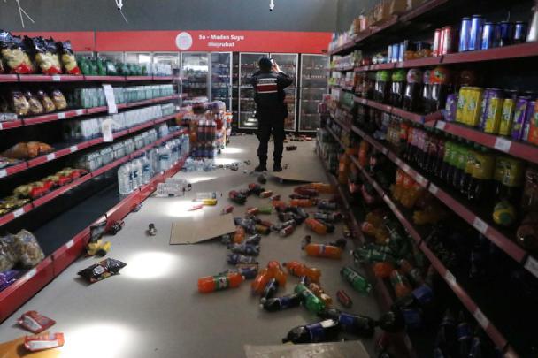 Denizlide 5.1 büyüklüğünde deprem