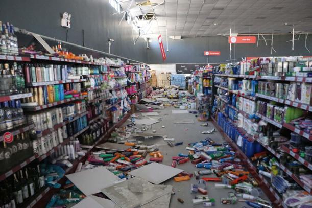 Denizlide 5.1 büyüklüğünde deprem