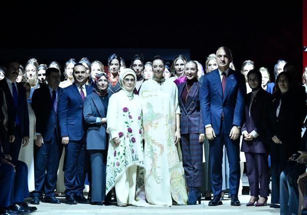 Emine Erdoğan: Kültürel miras savunuculuğu, hepimiz için bir misyon ve bir vefa borcudur