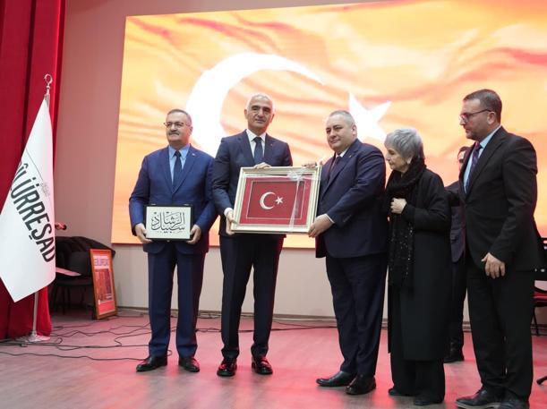 Bakan Ersoy: İstiklal Marşımız yön göstermektedir