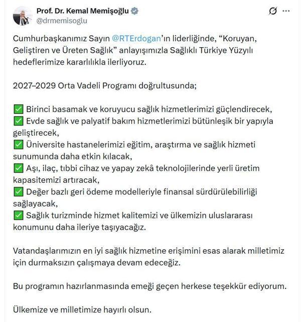 Bakan Memişoğlu: Milletimiz için durmaksızın çalışmaya devam edeceğiz