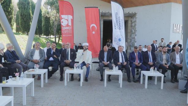 Bilal Erdoğan: 15 Temmuz birlik ve beraberliğin önemini gösteren tarihi bir dönüm noktasıdır