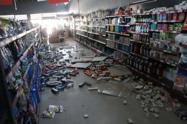 Denizlide 5.1 büyüklüğünde deprem