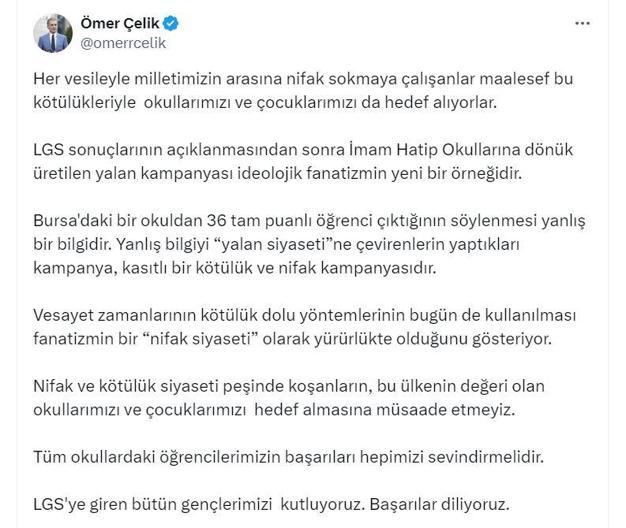 AK Partili Çelikten LGS iddialarına ilişkin açıklama: Kasıtlı bir kötülük ve nifak kampanyası