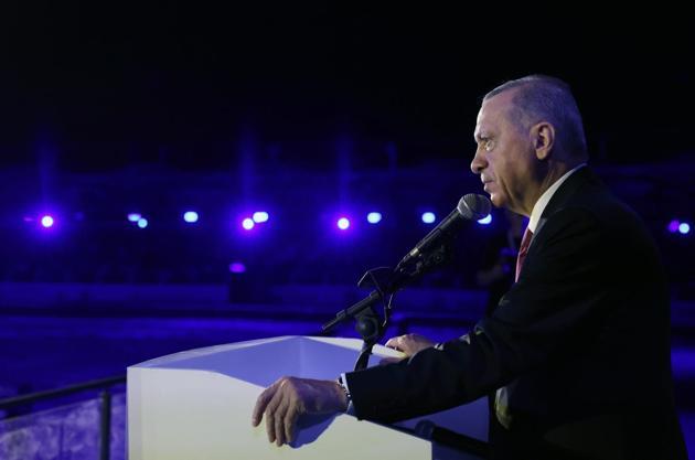 Cumhurbaşkanı Erdoğan: Bu kültürün yitip gitmesine hiçbirimiz rıza gösteremeyiz