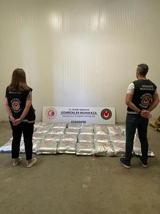 Bakan Muş: Esendere Gümrük Kapısında 513 kilo eroin ele geçirildi