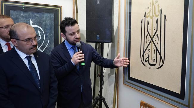 ‘Kelime-İ Tevhid’ Hat Sergisi’nin yeni durağı Trabzon oldu