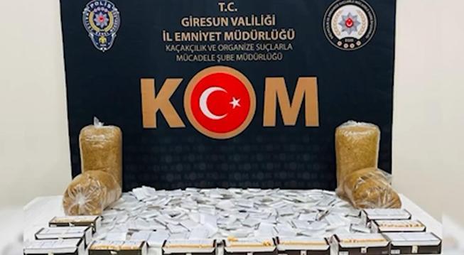 79 ilde kaçak sigara operasyonu; 337 şüpheli hakkında işlem